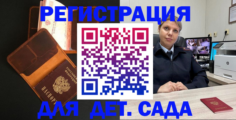 форма 3 в Лихославле